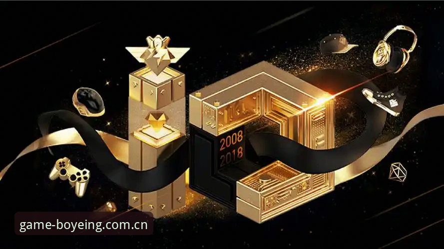 博业体育官方网址vs普通体育平台：创新体验的差异化选择