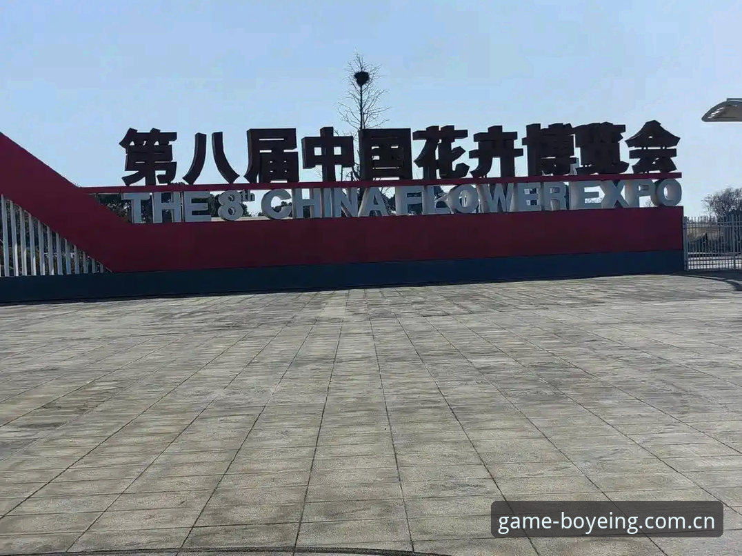 博业体育2025新功能究竟升级了什么？一文看懂技术迭代细节
